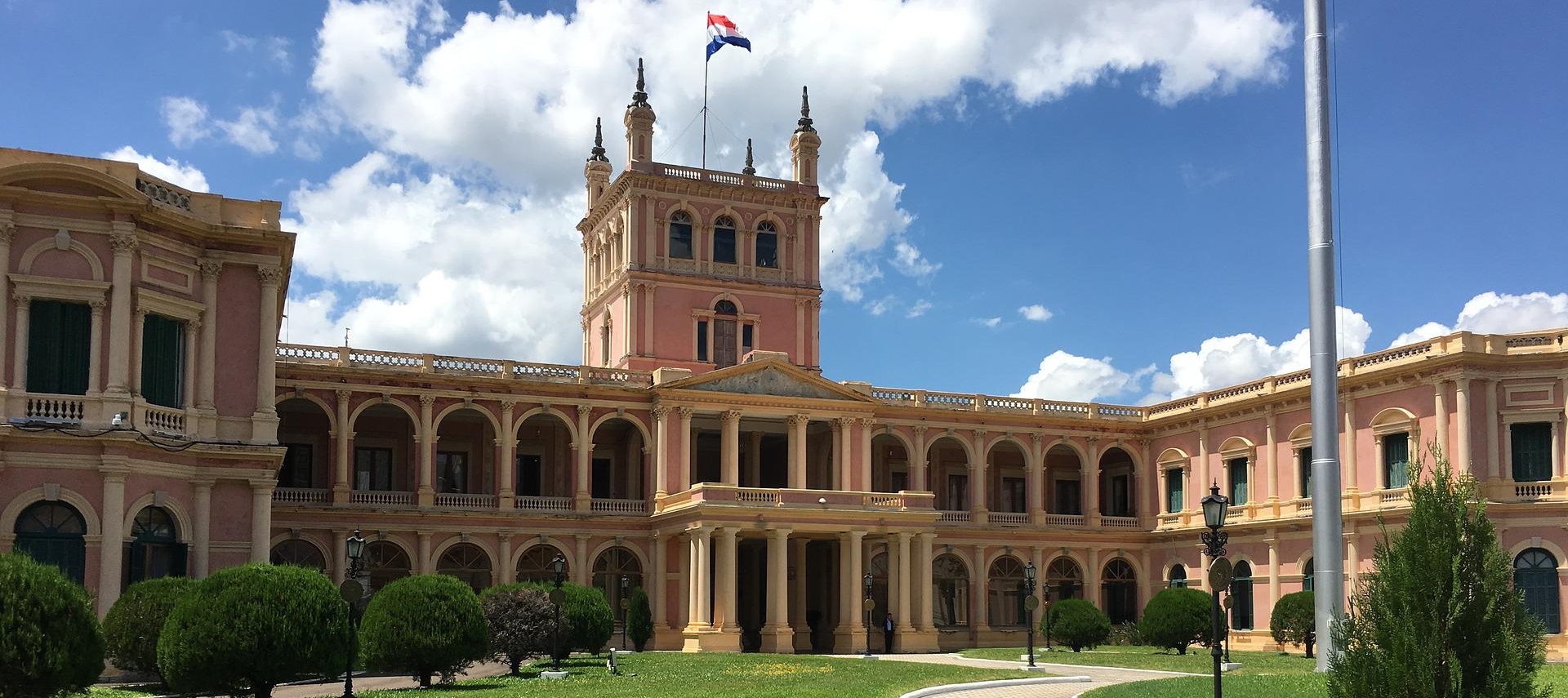 アスンシオン大統領府